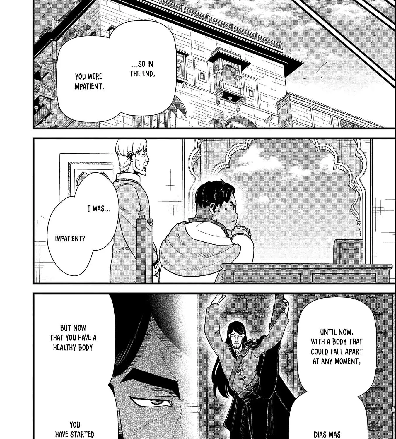 Ryoumin 0-nin Start no Henkyou Ryoushusama Chapter 40 page 15 - 
