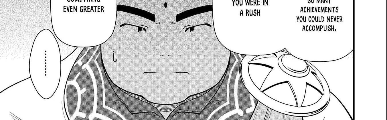 Ryoumin 0-nin Start no Henkyou Ryoushusama Chapter 40 page 18 - 