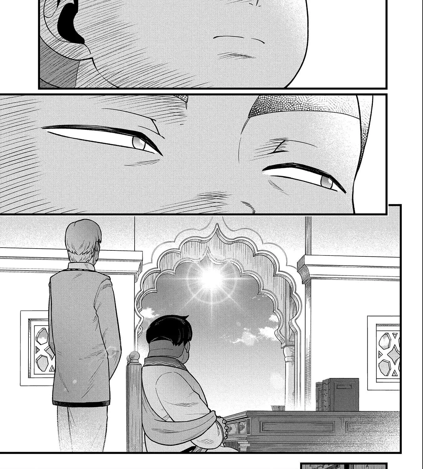 Ryoumin 0-nin Start no Henkyou Ryoushusama Chapter 40 page 25 - 