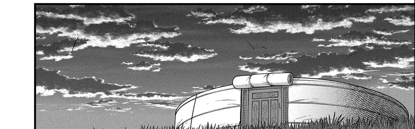 Ryoumin 0-nin Start no Henkyou Ryoushusama Chapter 40 page 36 - 