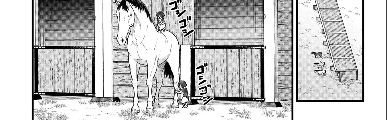 Ryoumin 0-nin Start no Henkyou Ryoushusama Chapter 41 page 12 - 