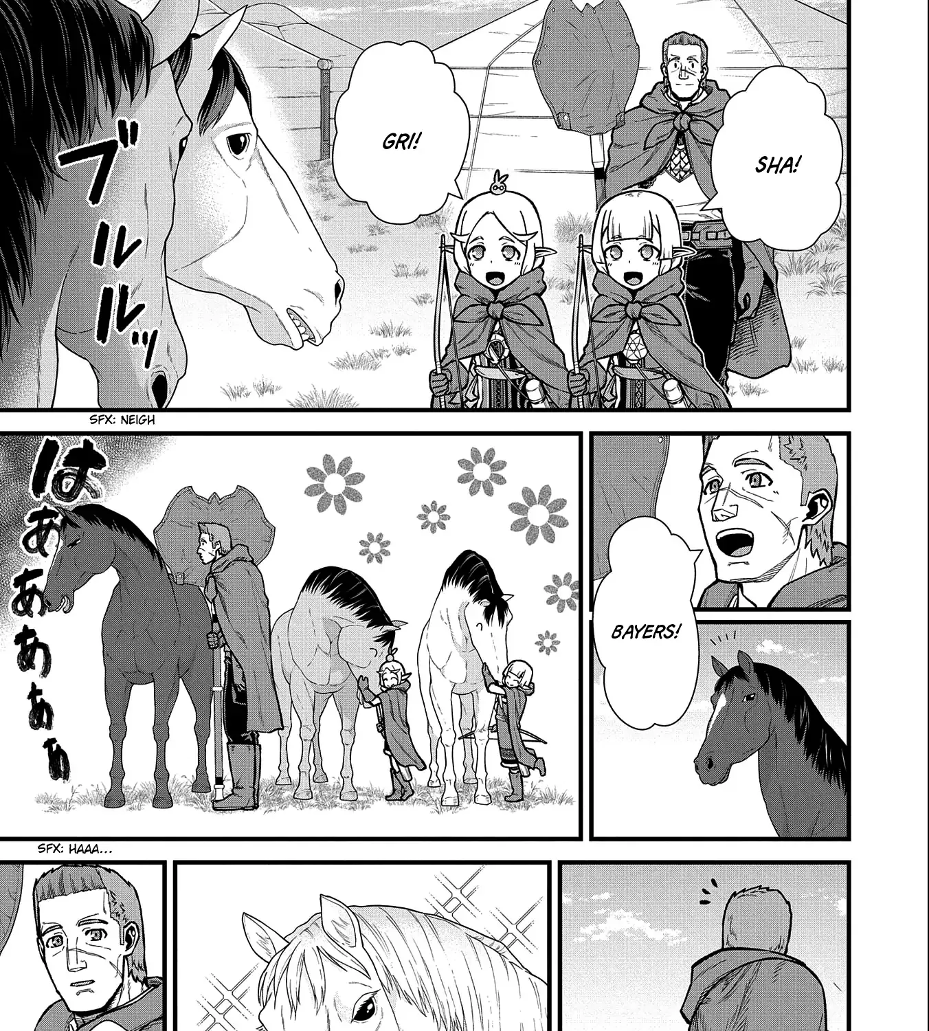 Ryoumin 0-nin Start no Henkyou Ryoushusama Chapter 41 page 13 - 