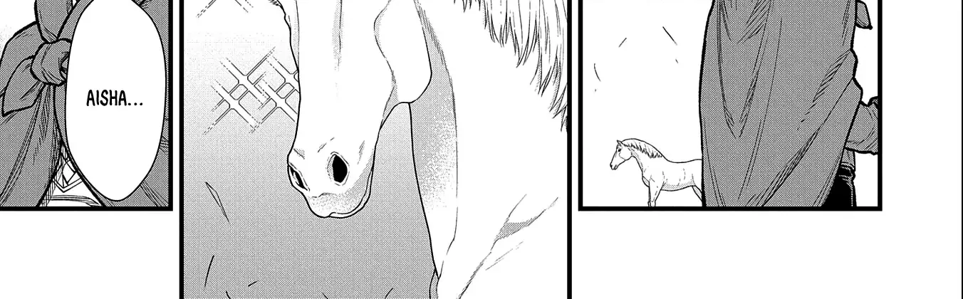 Ryoumin 0-nin Start no Henkyou Ryoushusama Chapter 41 page 14 - 