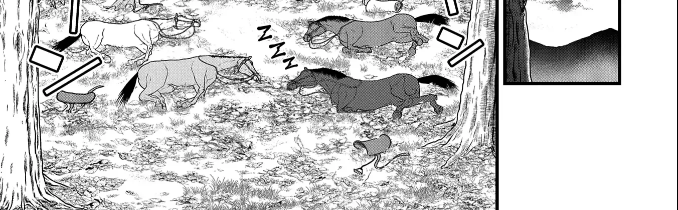 Ryoumin 0-nin Start no Henkyou Ryoushusama Chapter 41 page 38 - 