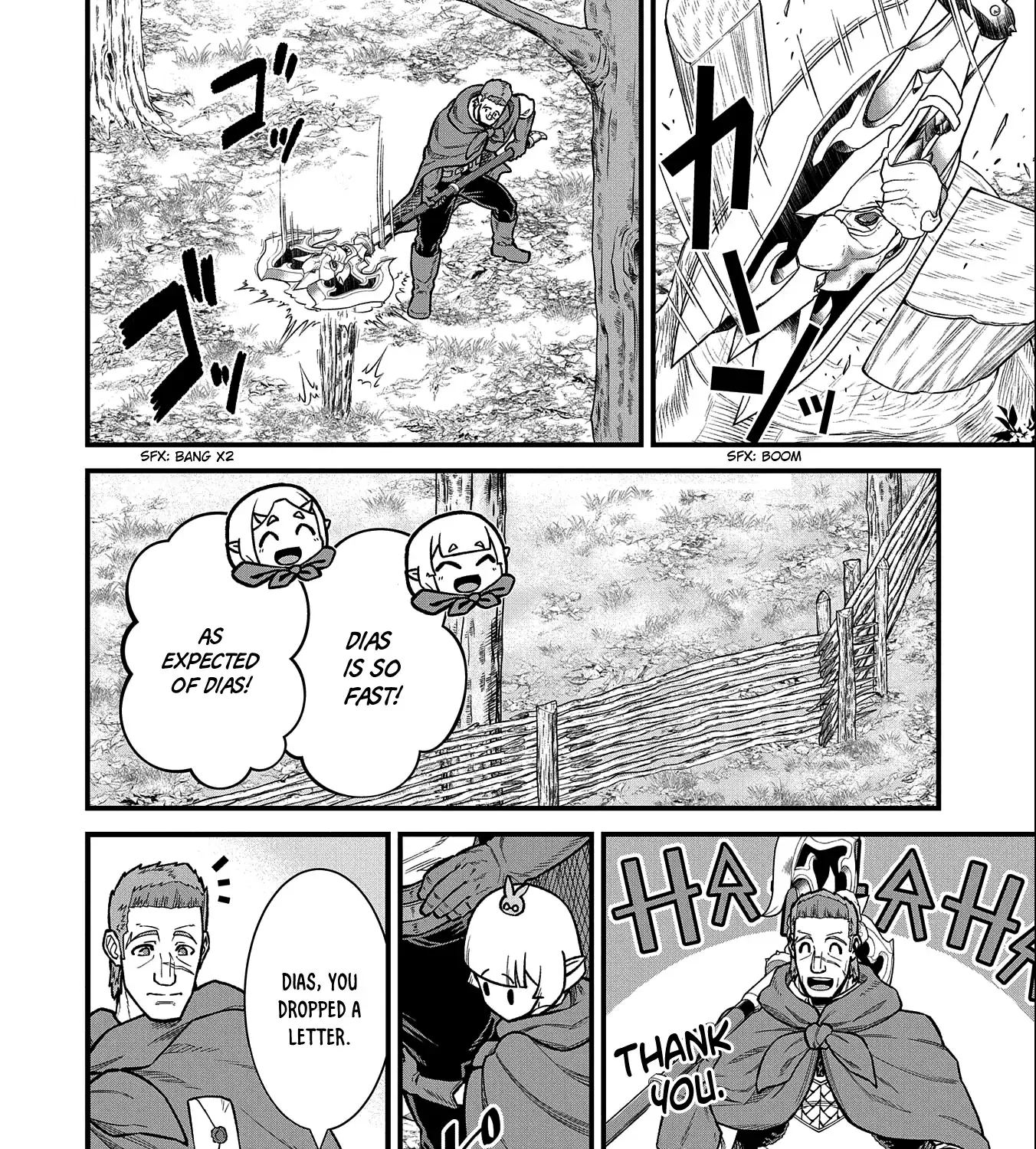 Ryoumin 0-nin Start no Henkyou Ryoushusama Chapter 41 page 39 - 