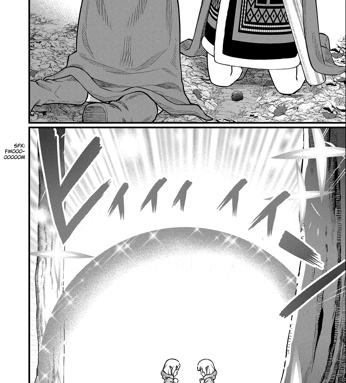 Ryoumin 0-nin Start no Henkyou Ryoushusama Chapter 41 page 47 - 