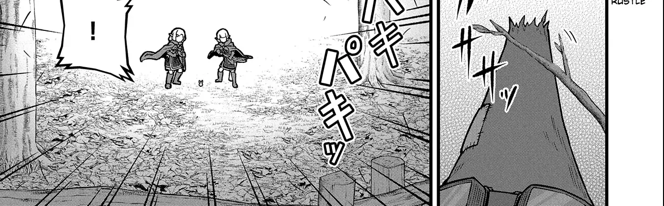 Ryoumin 0-nin Start no Henkyou Ryoushusama Chapter 41 page 54 - 