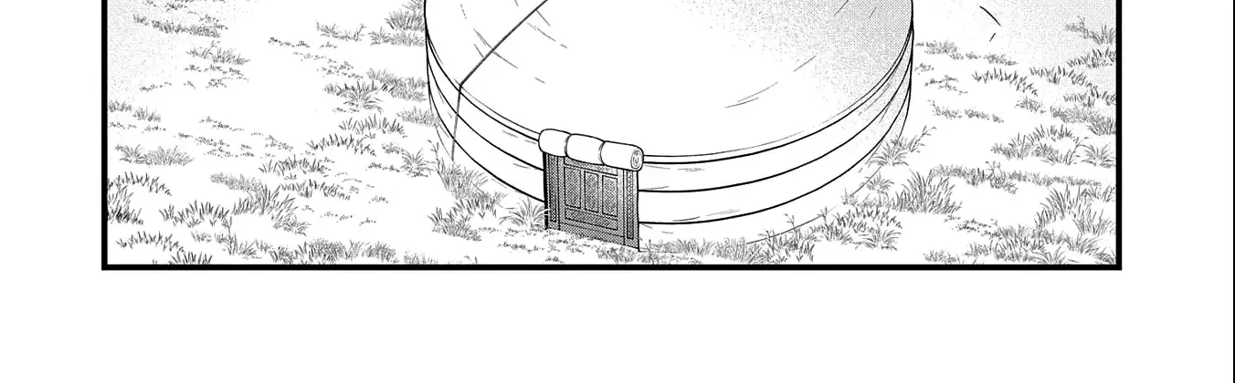 Ryoumin 0-nin Start no Henkyou Ryoushusama Chapter 41 page 8 - 
