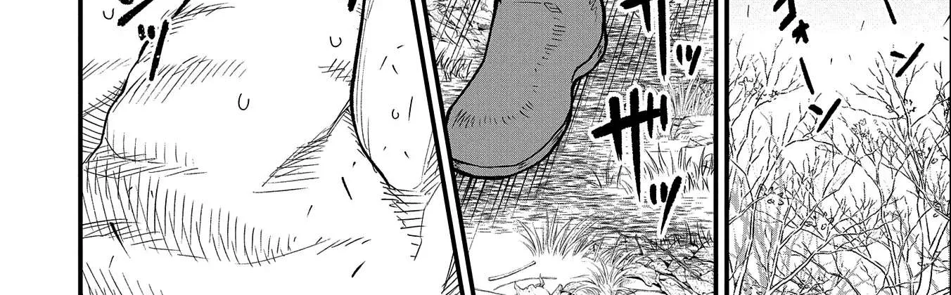 Ryoumin 0-nin Start no Henkyou Ryoushusama Chapter 42 page 12 - 