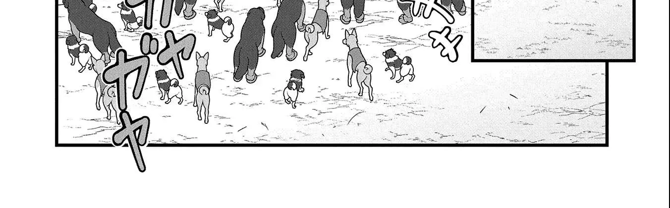 Ryoumin 0-nin Start no Henkyou Ryoushusama Chapter 42 page 24 - 