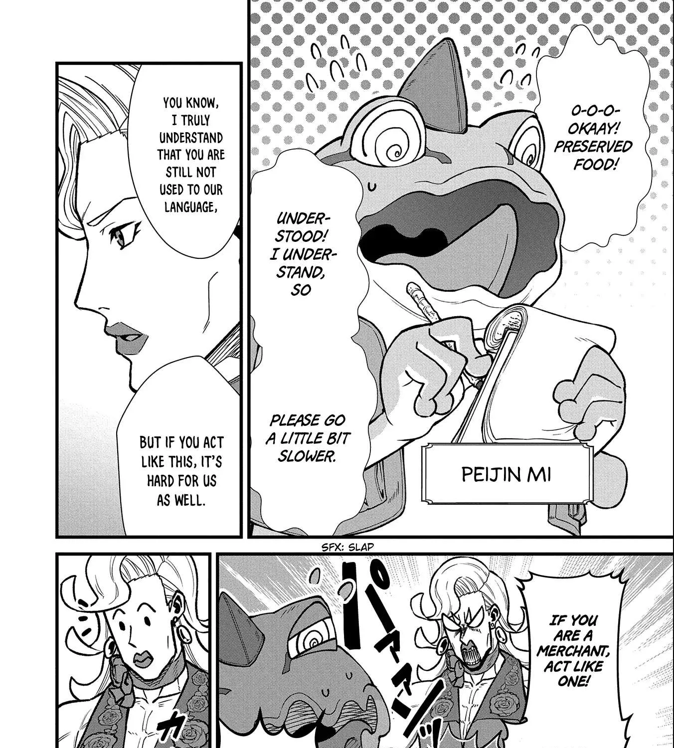 Ryoumin 0-nin Start no Henkyou Ryoushusama Chapter 42 page 27 - 