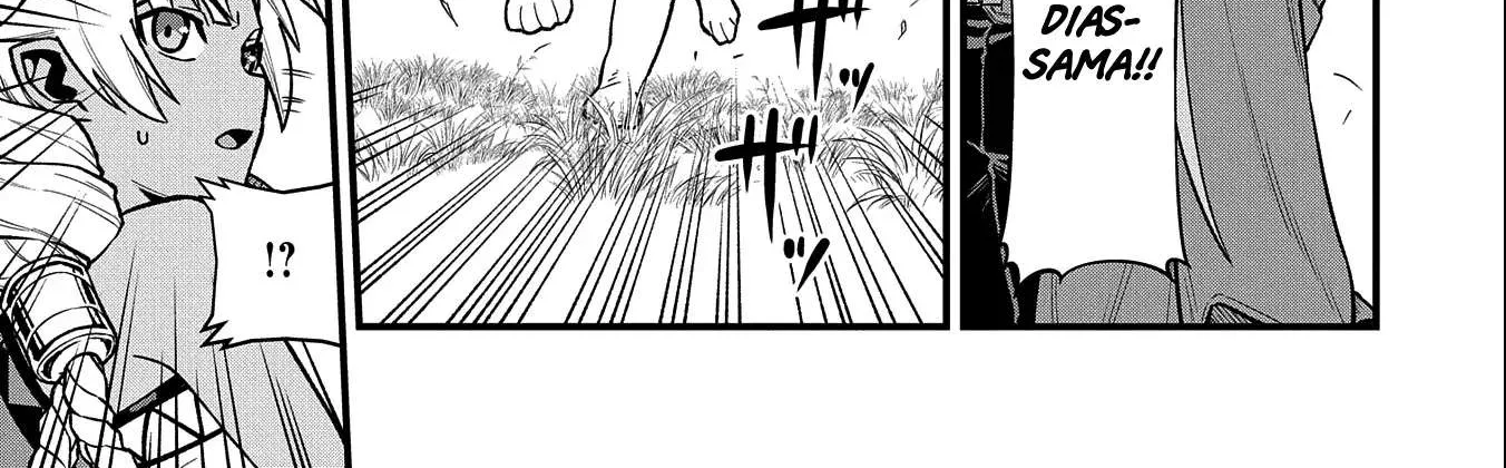 Ryoumin 0-nin Start no Henkyou Ryoushusama Chapter 42 page 50 - 