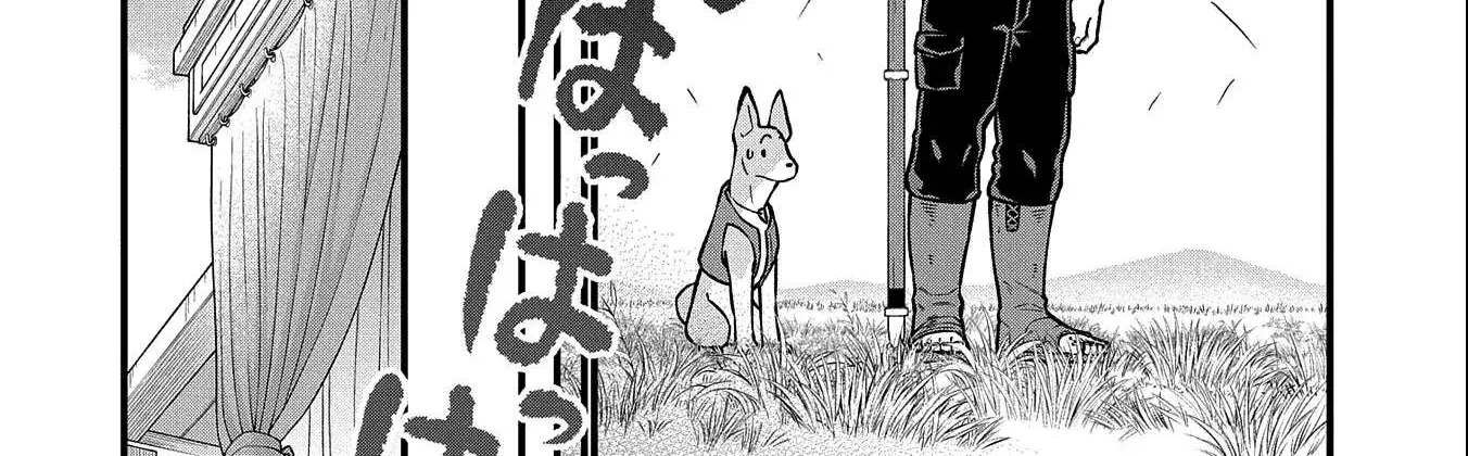 Ryoumin 0-nin Start no Henkyou Ryoushusama Chapter 42 page 62 - 