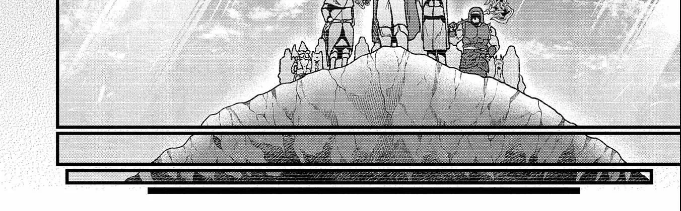 Ryoumin 0-nin Start no Henkyou Ryoushusama Chapter 43 page 10 - 