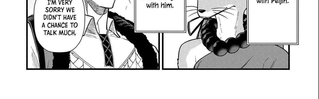 Ryoumin 0-nin Start no Henkyou Ryoushusama Chapter 44 page 13 - 