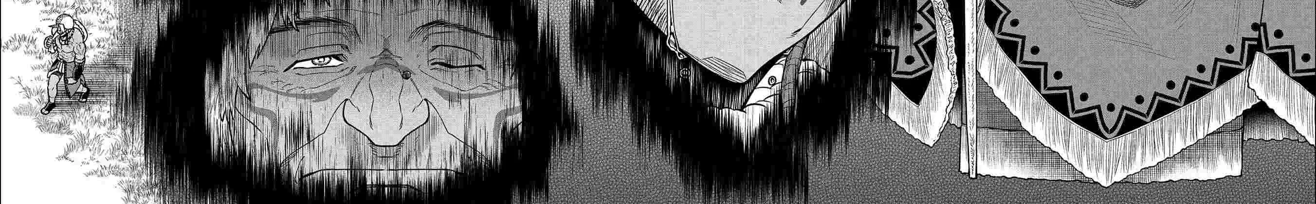 Ryoumin 0-nin Start no Henkyou Ryoushusama Chapter 44 page 25 - 
