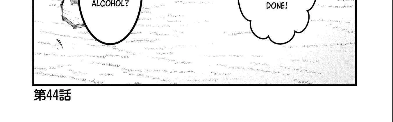 Ryoumin 0-nin Start no Henkyou Ryoushusama Chapter 44 page 9 - 