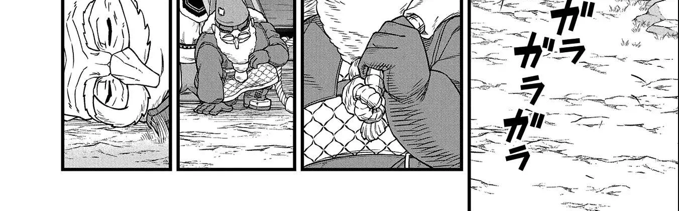 Ryoumin 0-nin Start no Henkyou Ryoushusama Chapter 45 page 24 - 