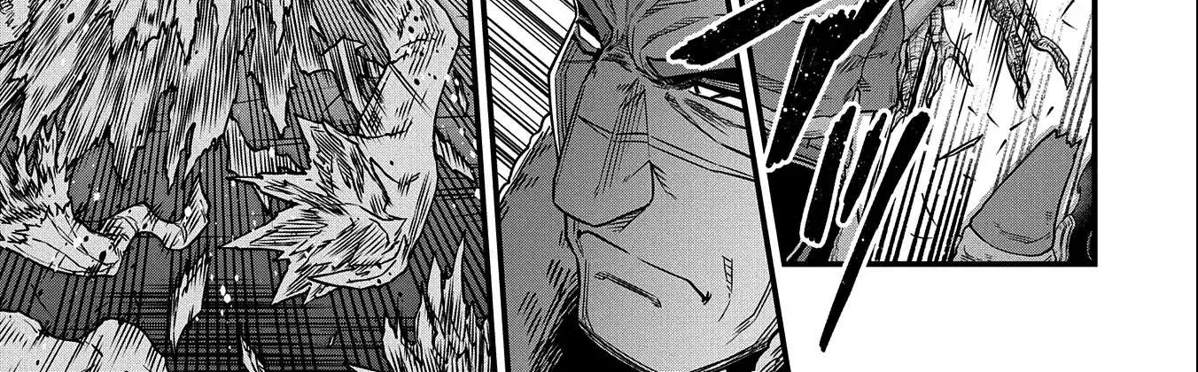 Ryoumin 0-nin Start no Henkyou Ryoushusama Chapter 45 page 50 - 