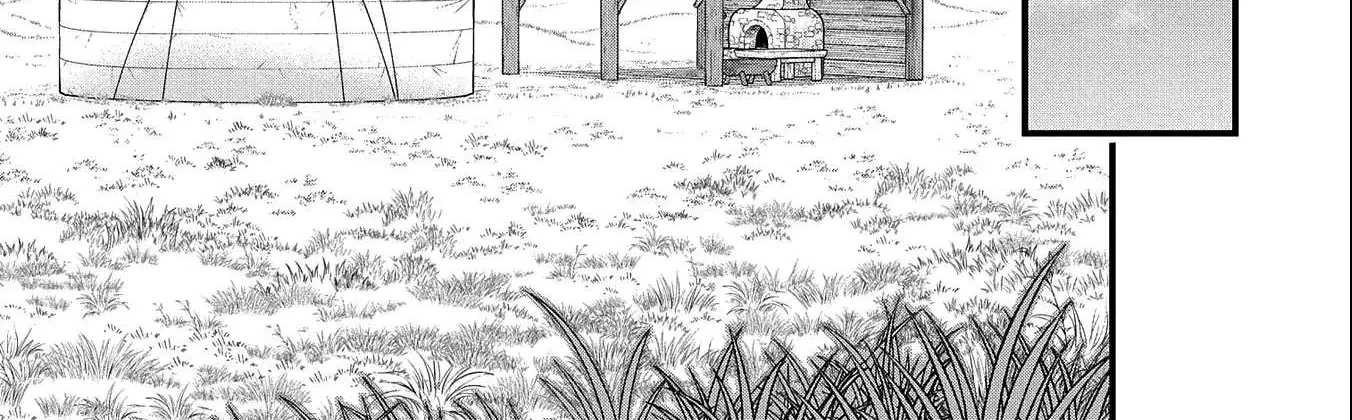 Ryoumin 0-nin Start no Henkyou Ryoushusama Chapter 45 page 10 - 