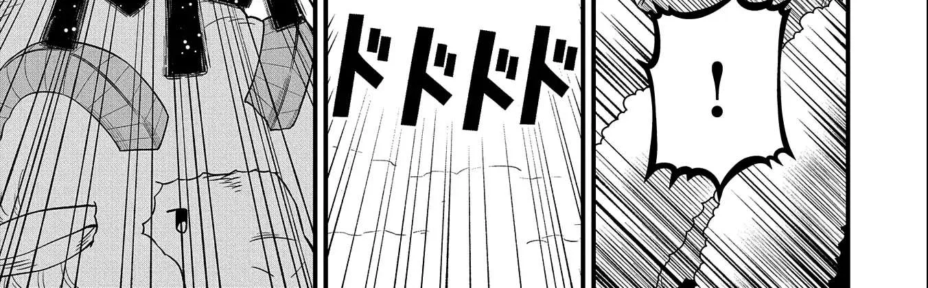 Ryoumin 0-nin Start no Henkyou Ryoushusama Chapter 46 page 27 - 