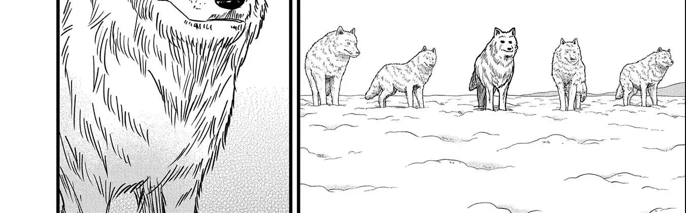 Ryoumin 0-nin Start no Henkyou Ryoushusama Chapter 46 page 45 - 