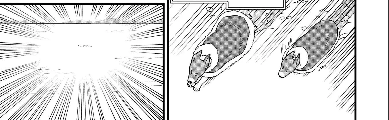 Ryoumin 0-nin Start no Henkyou Ryoushusama Chapter 46 page 55 - 