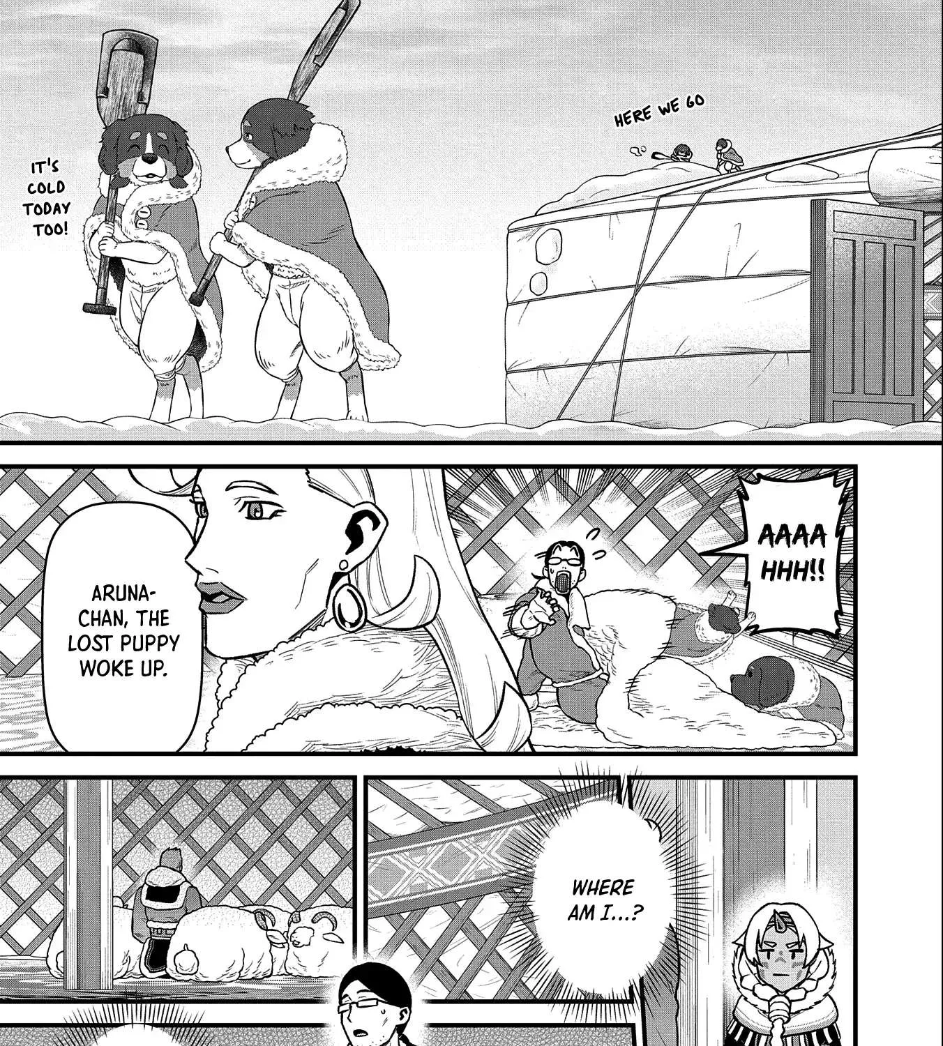 Ryoumin 0-nin Start no Henkyou Ryoushusama Chapter 47 page 12 - 