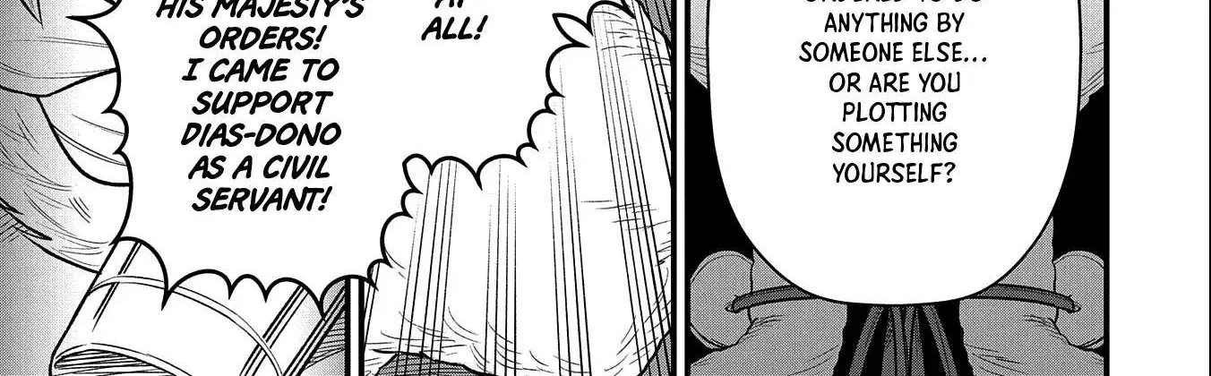 Ryoumin 0-nin Start no Henkyou Ryoushusama Chapter 47 page 17 - 