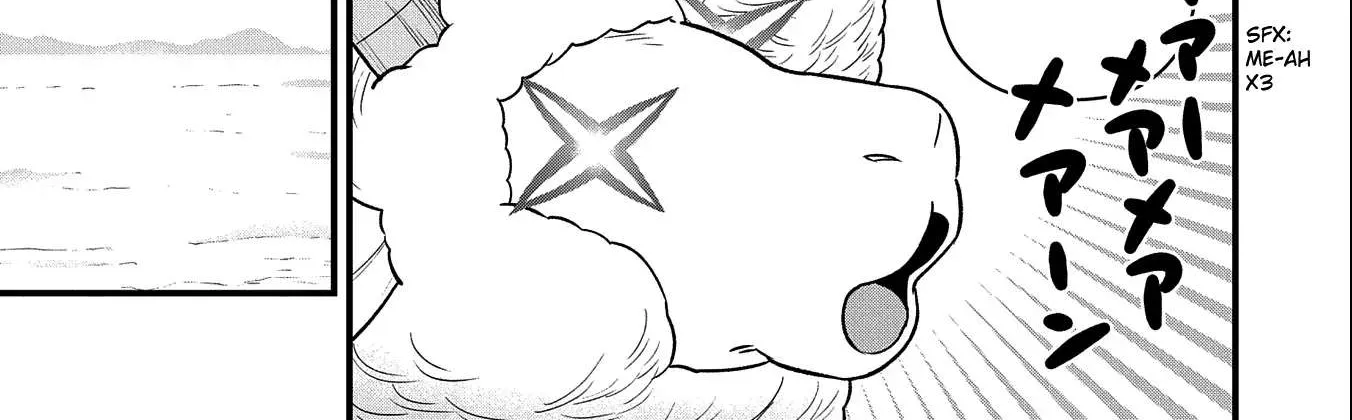 Ryoumin 0-nin Start no Henkyou Ryoushusama Chapter 47 page 53 - 