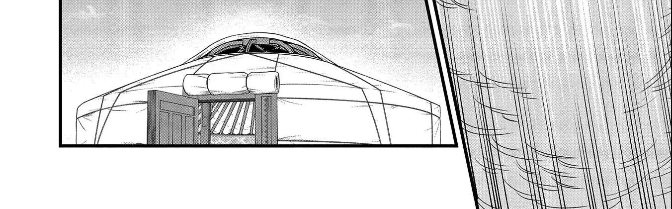 Ryoumin 0-nin Start no Henkyou Ryoushusama Chapter 47 page 55 - 