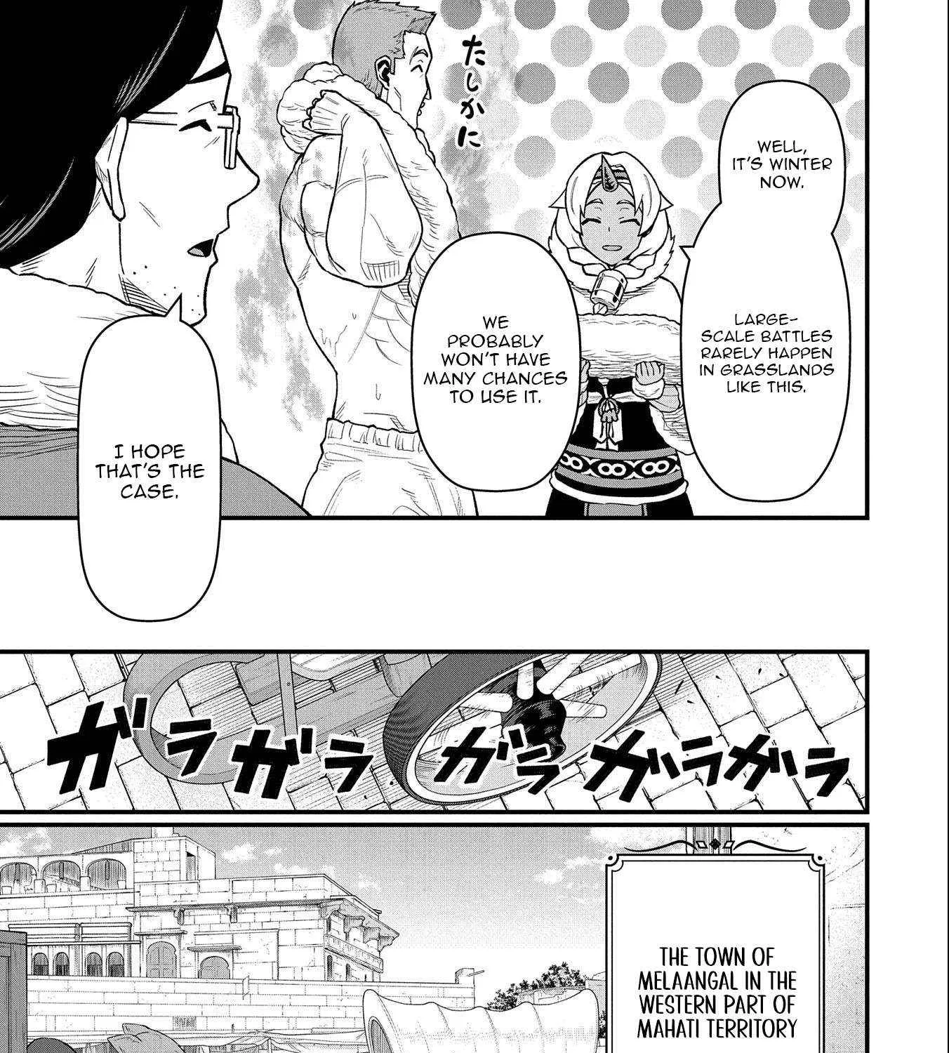 Ryoumin 0-nin Start no Henkyou Ryoushusama Chapter 48 page 15 - 