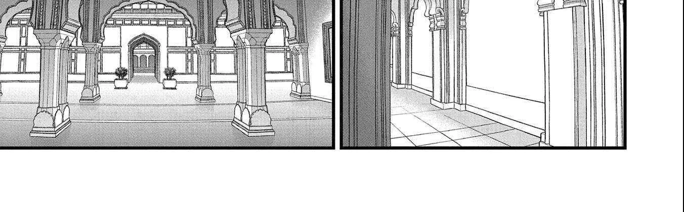 Ryoumin 0-nin Start no Henkyou Ryoushusama Chapter 48 page 24 - 