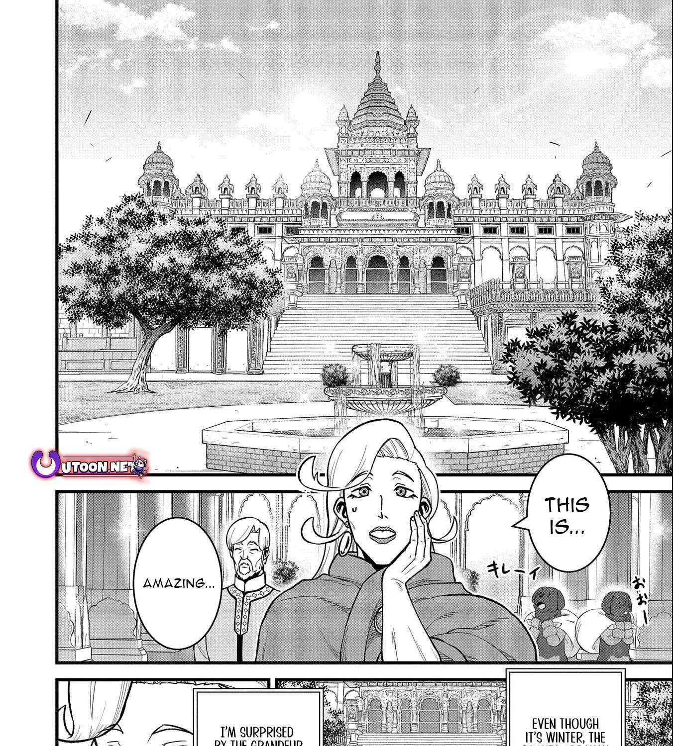 Ryoumin 0-nin Start no Henkyou Ryoushusama Chapter 48 page 25 - 