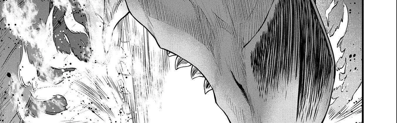 Ryoumin 0-nin Start no Henkyou Ryoushusama Chapter 48 page 4 - 