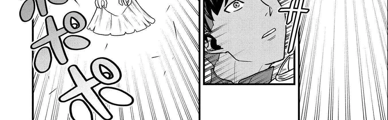 Ryoumin 0-nin Start no Henkyou Ryoushusama Chapter 48 page 42 - 