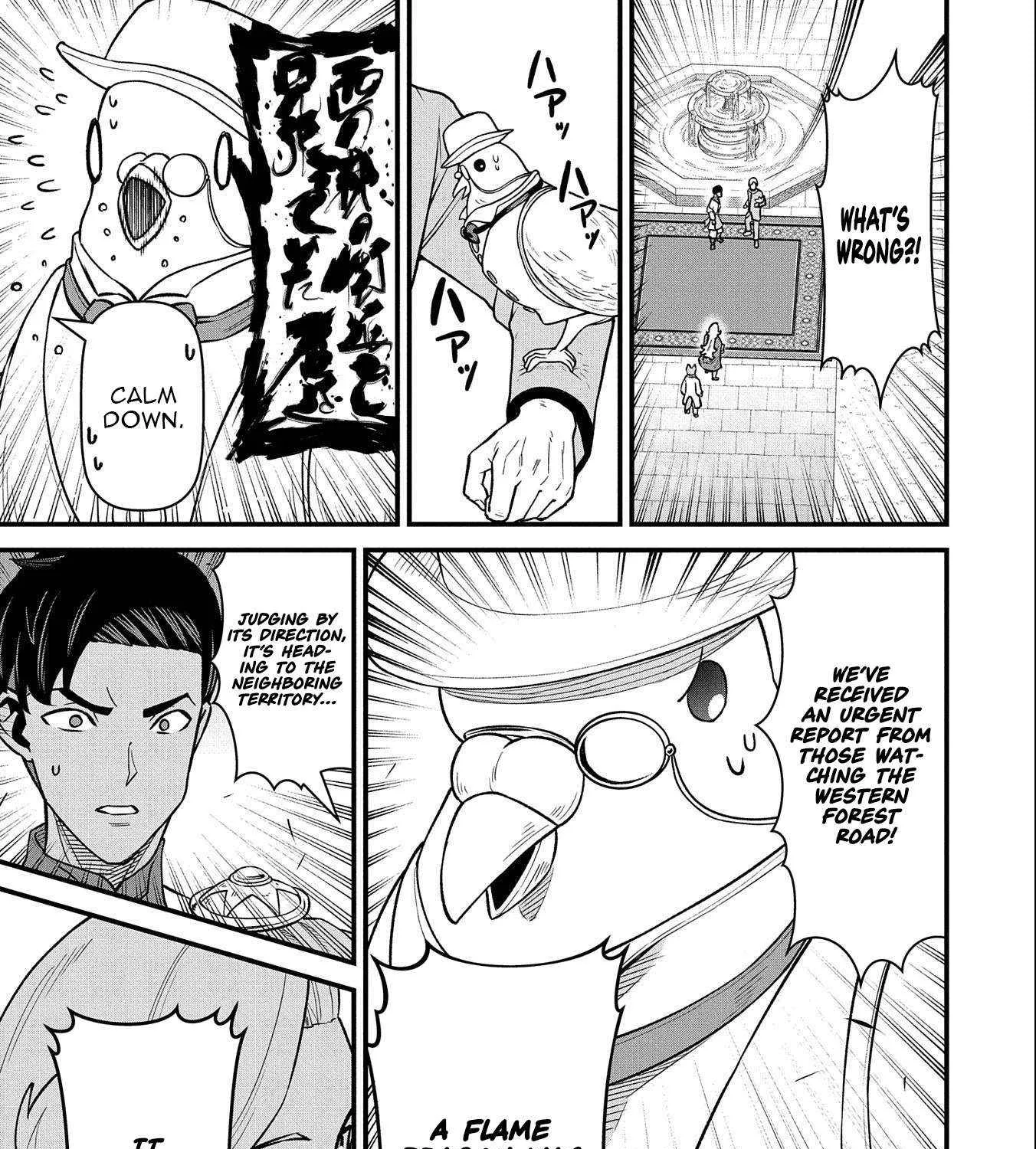 Ryoumin 0-nin Start no Henkyou Ryoushusama Chapter 48 page 43 - 