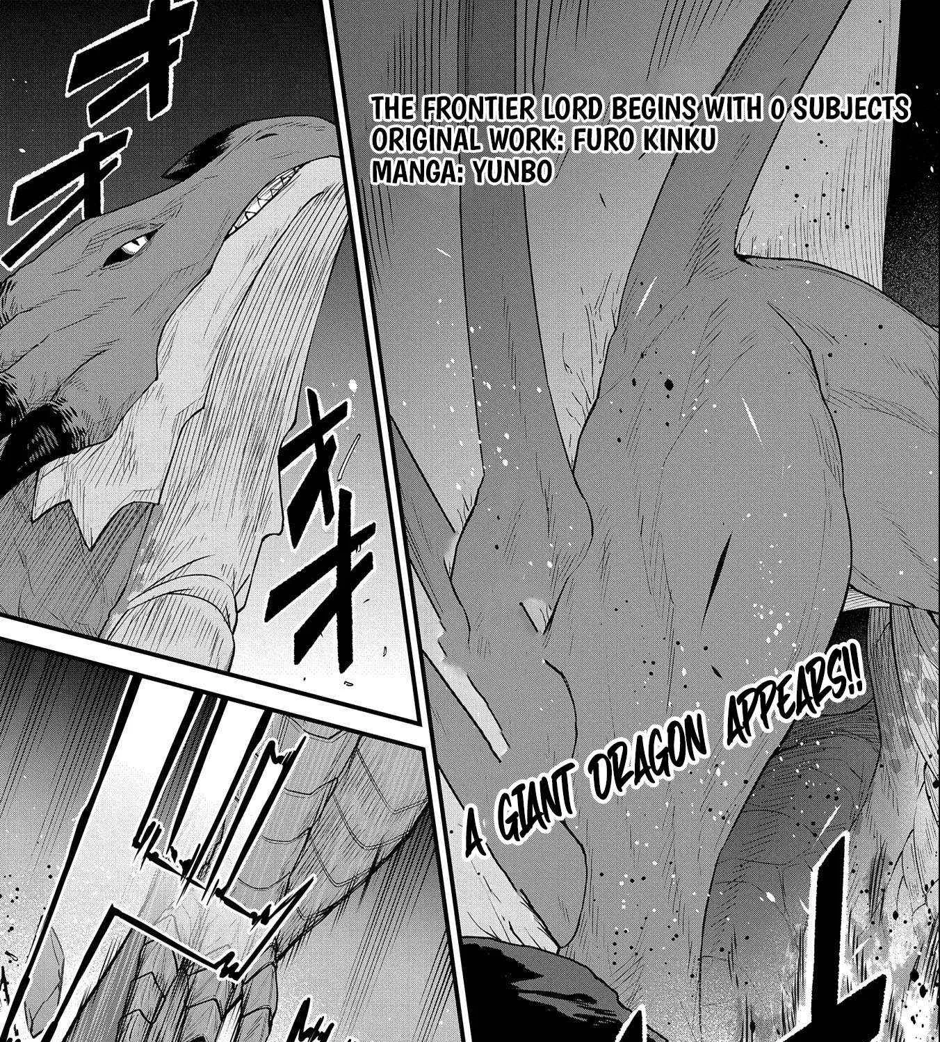 Ryoumin 0-nin Start no Henkyou Ryoushusama Chapter 48 page 7 - 