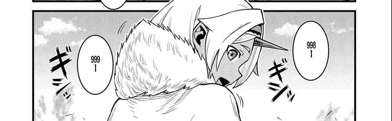 Ryoumin 0-nin Start no Henkyou Ryoushusama Chapter 48 page 10 - 