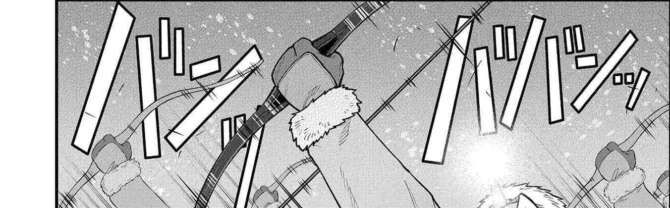 Ryoumin 0-nin Start no Henkyou Ryoushusama Chapter 49 page 14 - 