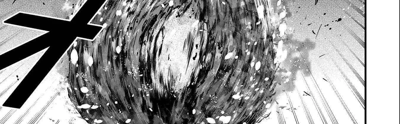 Ryoumin 0-nin Start no Henkyou Ryoushusama Chapter 49 page 16 - 