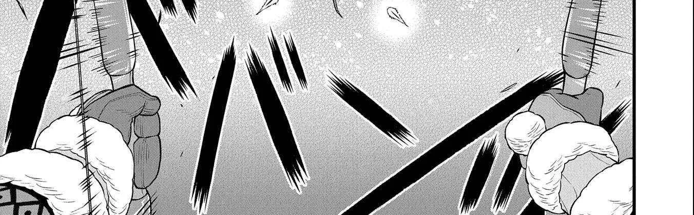 Ryoumin 0-nin Start no Henkyou Ryoushusama Chapter 49 page 20 - 