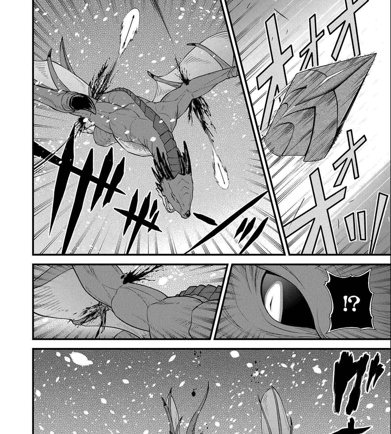 Ryoumin 0-nin Start no Henkyou Ryoushusama Chapter 49 page 21 - 