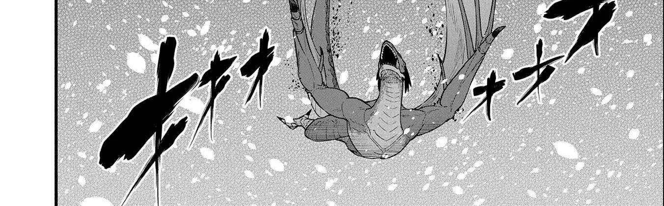 Ryoumin 0-nin Start no Henkyou Ryoushusama Chapter 49 page 22 - 
