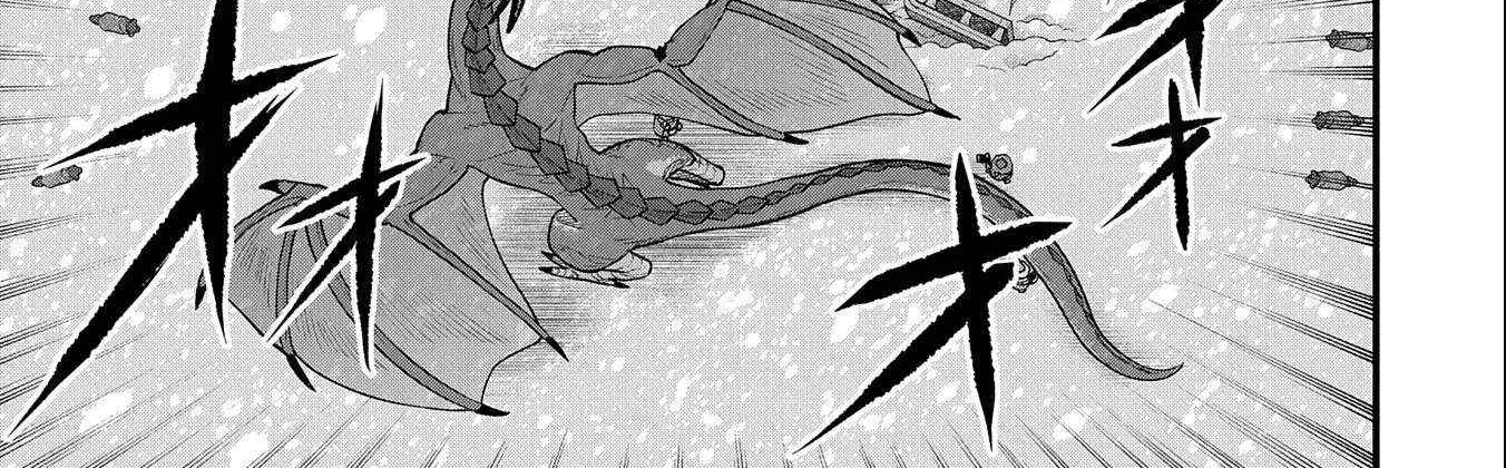 Ryoumin 0-nin Start no Henkyou Ryoushusama Chapter 49 page 36 - 