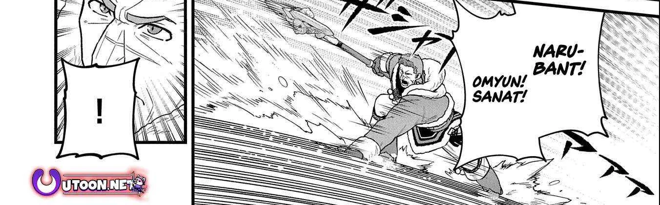 Ryoumin 0-nin Start no Henkyou Ryoushusama Chapter 49 page 42 - 