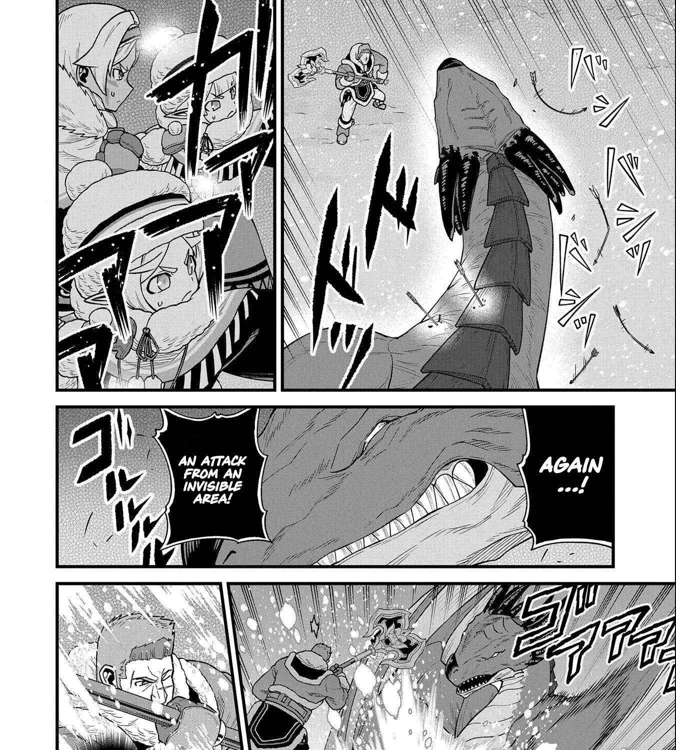 Ryoumin 0-nin Start no Henkyou Ryoushusama Chapter 49 page 45 - 