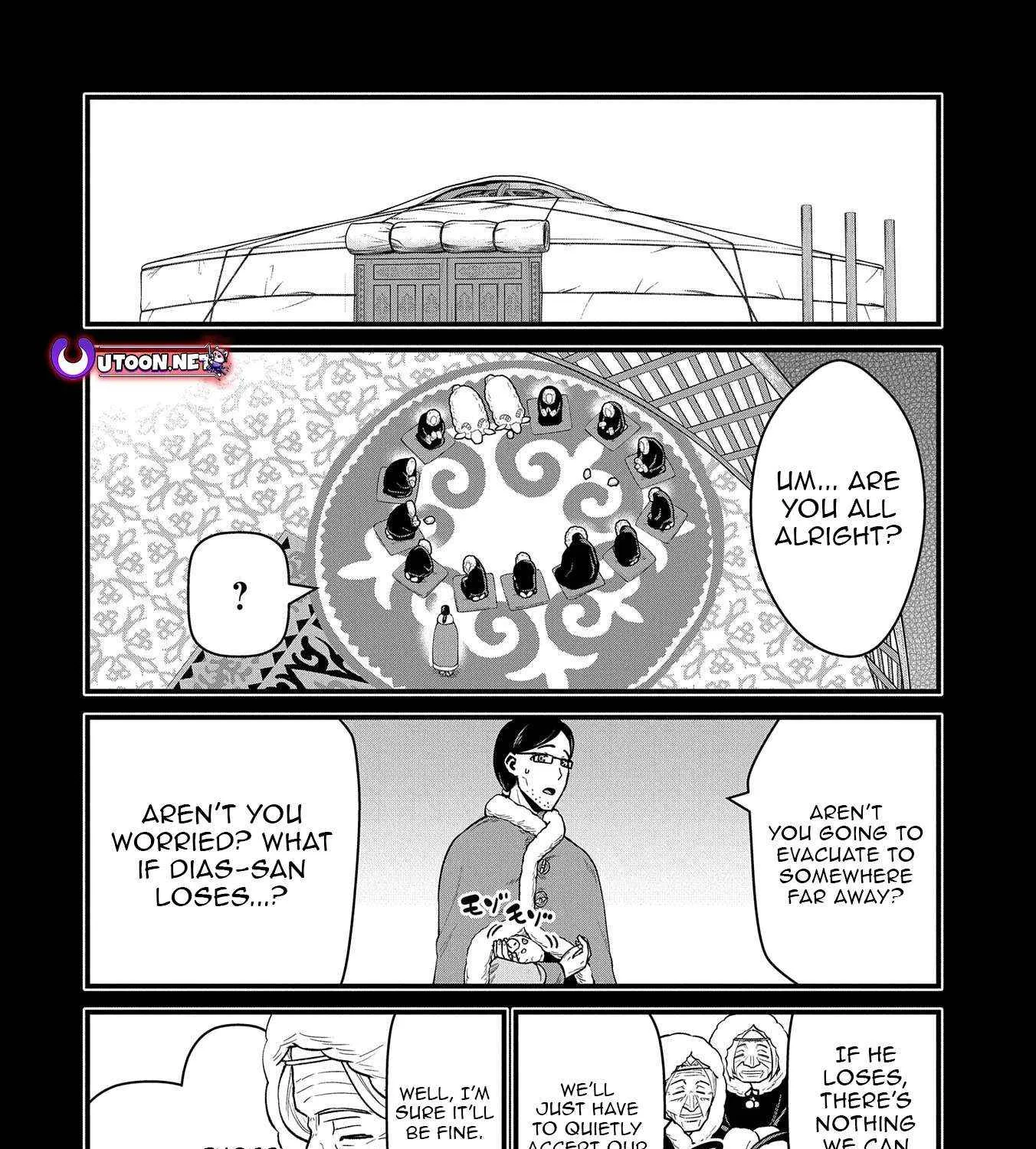 Ryoumin 0-nin Start no Henkyou Ryoushusama Chapter 49 page 49 - 