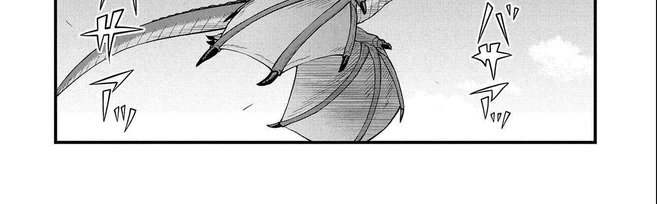 Ryoumin 0-nin Start no Henkyou Ryoushusama Chapter 49 page 6 - 