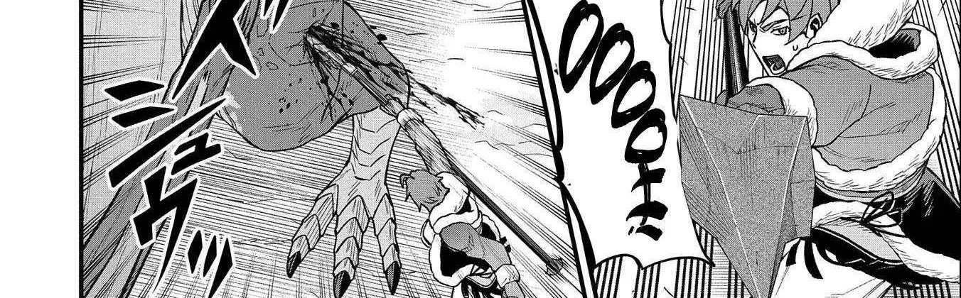 Ryoumin 0-nin Start no Henkyou Ryoushusama Chapter 49 page 54 - 